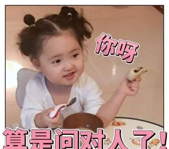 女主#千万别看这些智障小说!哈哈哈哈哈看完感觉智商受到侮辱哈哈哈哈哈哈