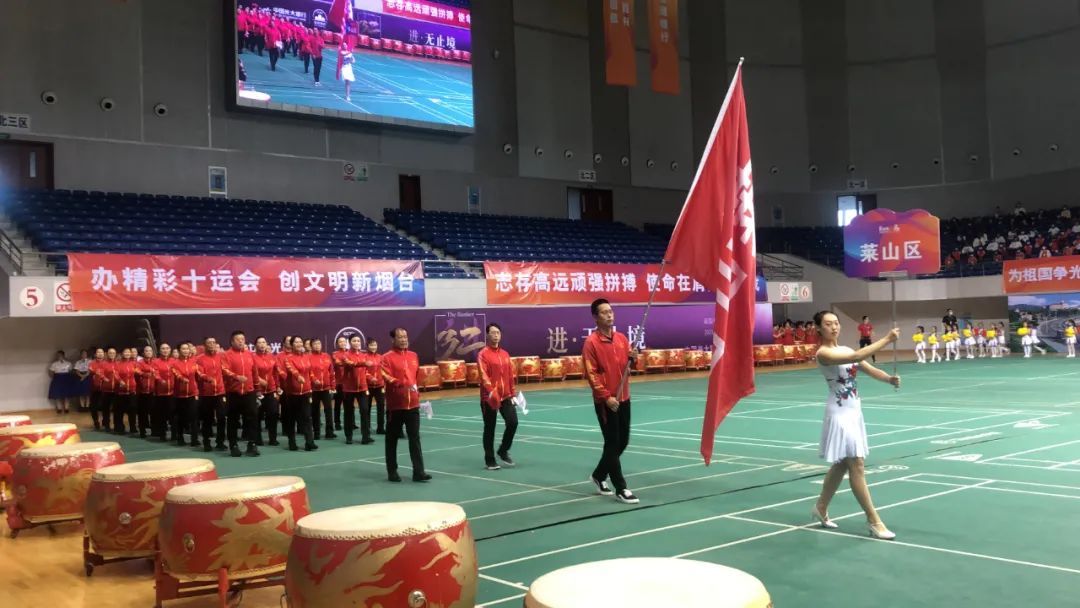 文体大餐$【书写群众满意的“民生答卷”】莱山区“文体大餐”点亮群众多彩生活