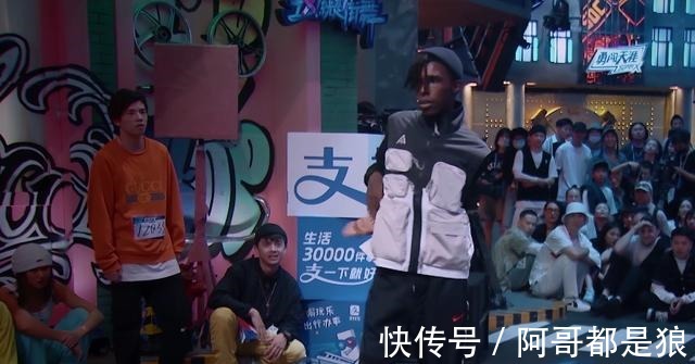 街舞|《街舞3》布布实力被捧过头,网友群嘲他是膝盖选手,逢跳必跪