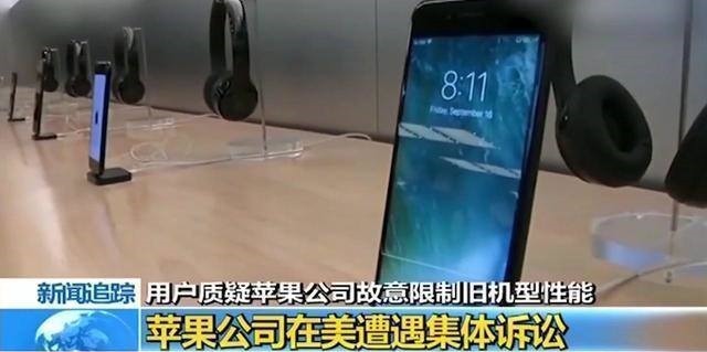 苹果手机|苹果手机在中国市场的销量，为什么会持续下滑，一年不如一年