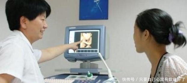 平平安安健健康康|孕期产检全都要做吗?这几项检查真没什么必要,孕妈少花冤枉钱