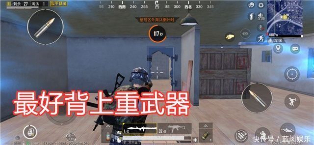 武器|吃鸡火力对决20地图升级，内含十几个军火库，空投不香了