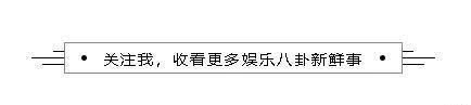 娱来君|加索尔携妻子与瓦妮莎出游，抱着科比小女儿超暖心，网友够兄弟