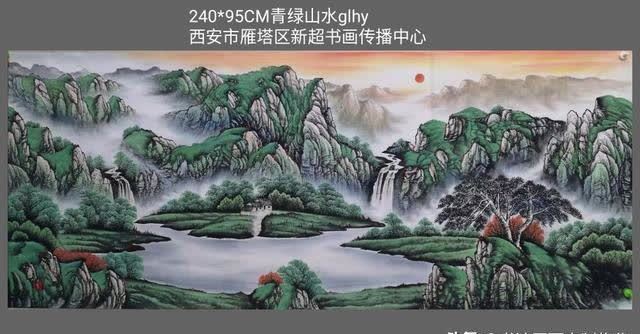 国画|国画收藏，新作品《黄河，长城，鸿运当头，牡丹孔雀，背靠金山》