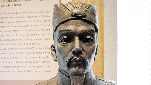 痛哭|他手握80万重兵，崇祯数次求救他却不出兵，亡国后他又痛哭到吐血