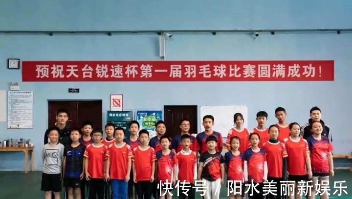 业余|从业余围棋高手转型羽毛球教练，22岁天台小伙换个赛道让梦想继续