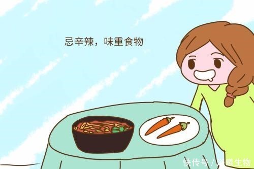 胎儿|孕期这些“禁区”，孕妈妈知道吗？孕育生命无比伟大值得尊敬！