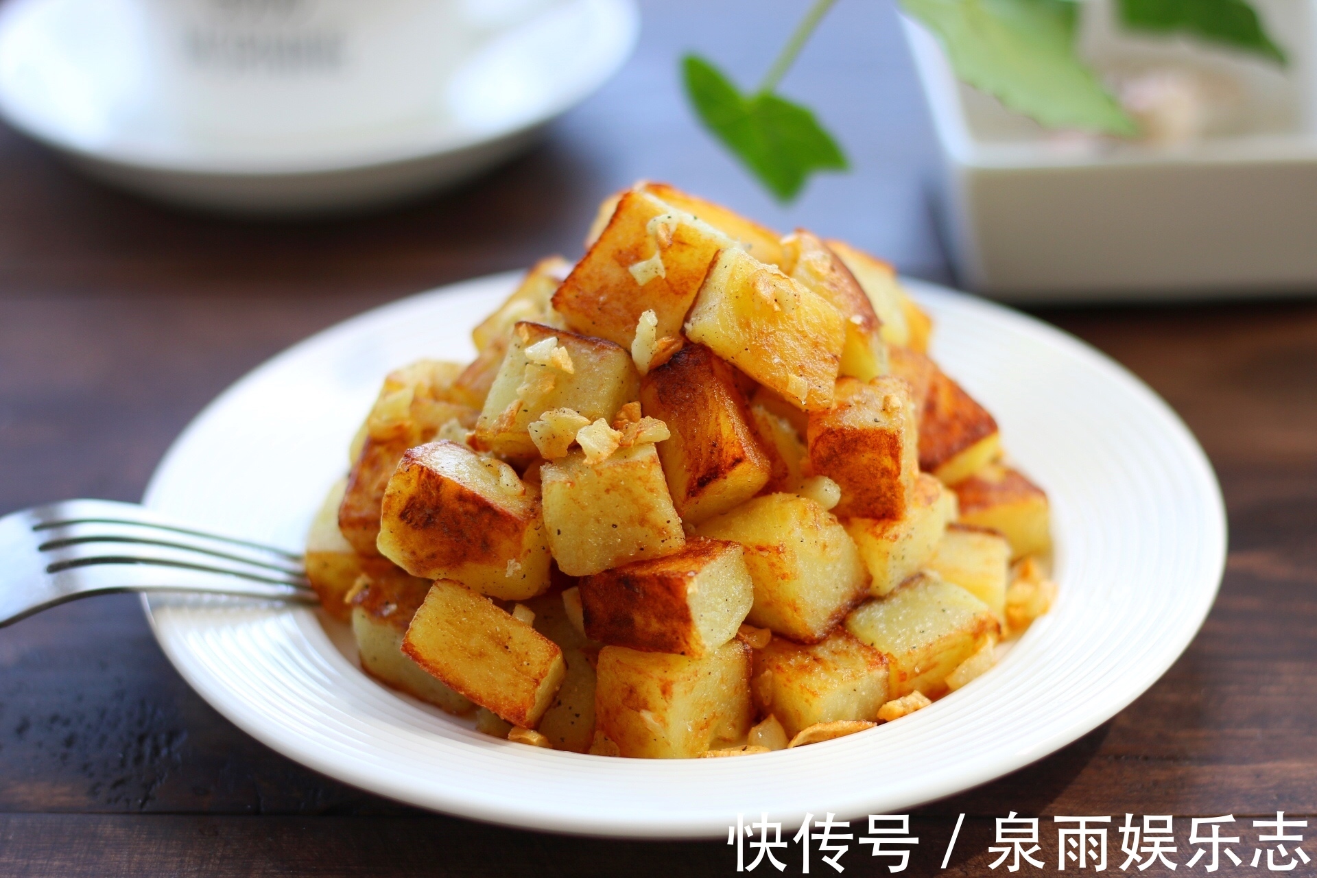 黄油|土豆别总是炒和炖了,教你新做法,超简单,味道却是超级棒