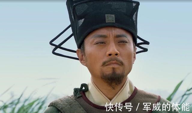 死穴|晁盖为何成了反面教材做人最不能暴露的三大死穴,他都暴露了!