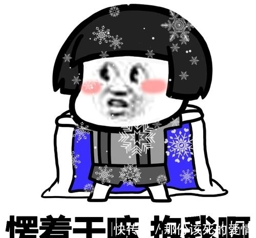 小伙子|笑话:小饭店人太多,正饿的上火,老板冲厨房喊:蒜泥青菜不要了