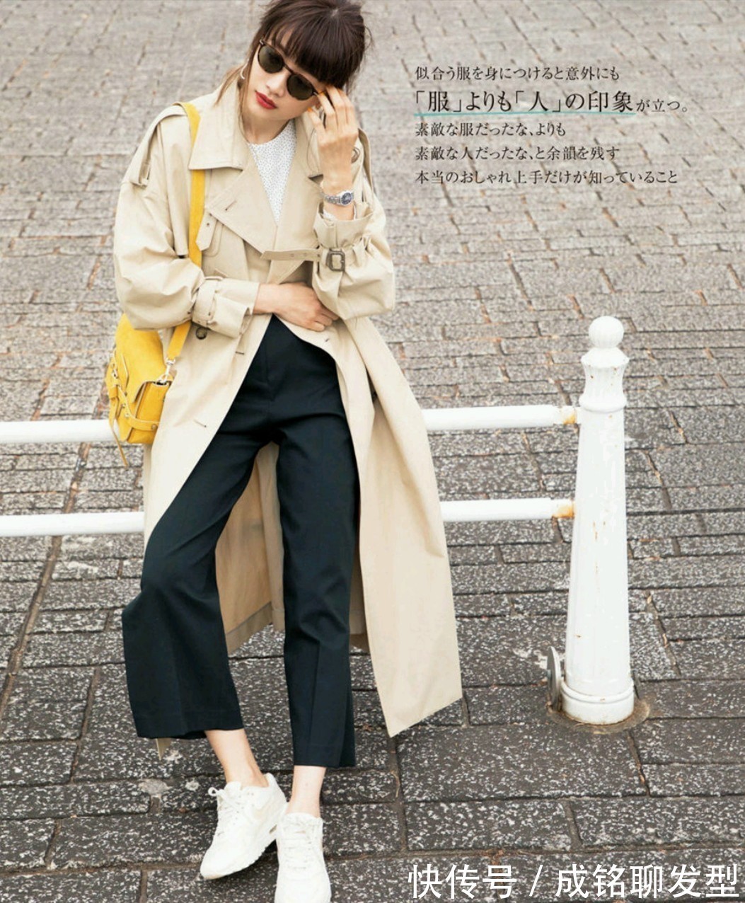 西装裤|这才是最适合中年女性的裤装搭配,优雅又大气,时尚百搭又显腿长