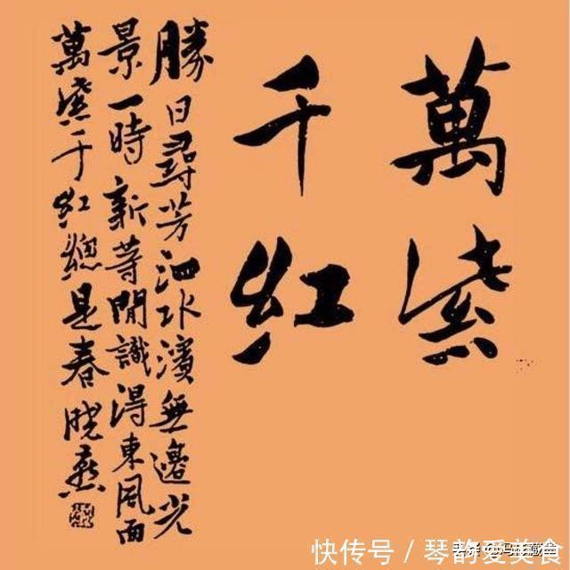 绝活|16岁的她成为中书协会员,18岁把一身的书法绝活奉献给军旅