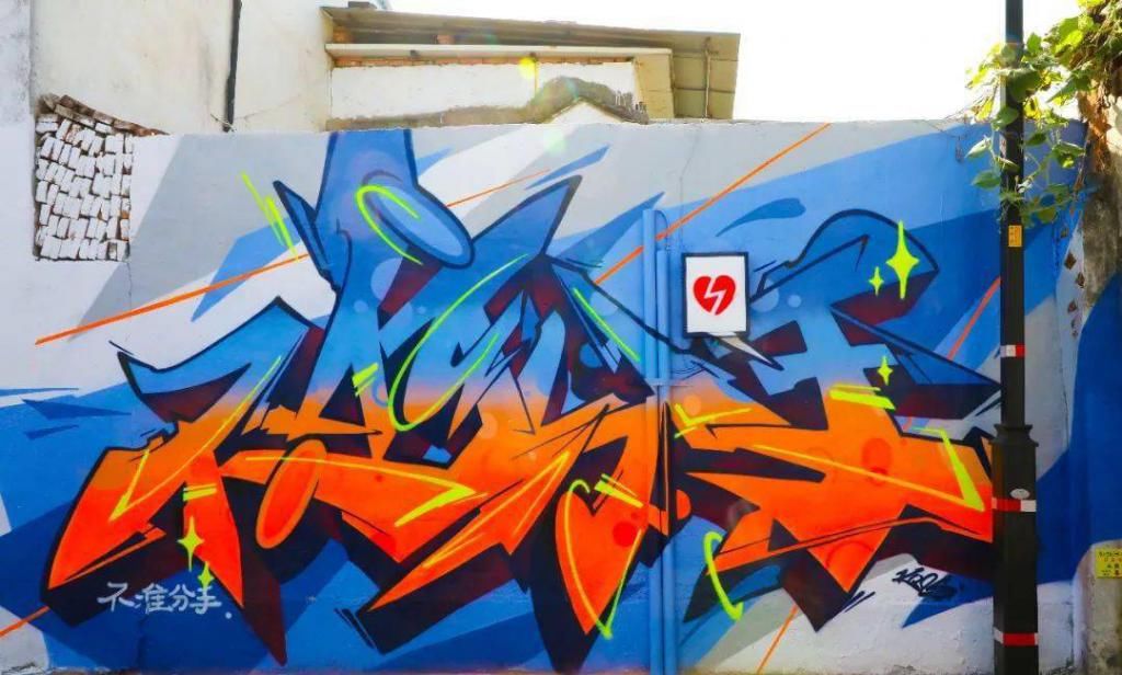  东升里文化|阿根廷文化日，来啦！