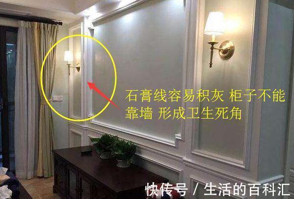 熟人|装修别被猪油蒙了双眼!这16处最不实用还烧钱,个个刺骨痛!揪心