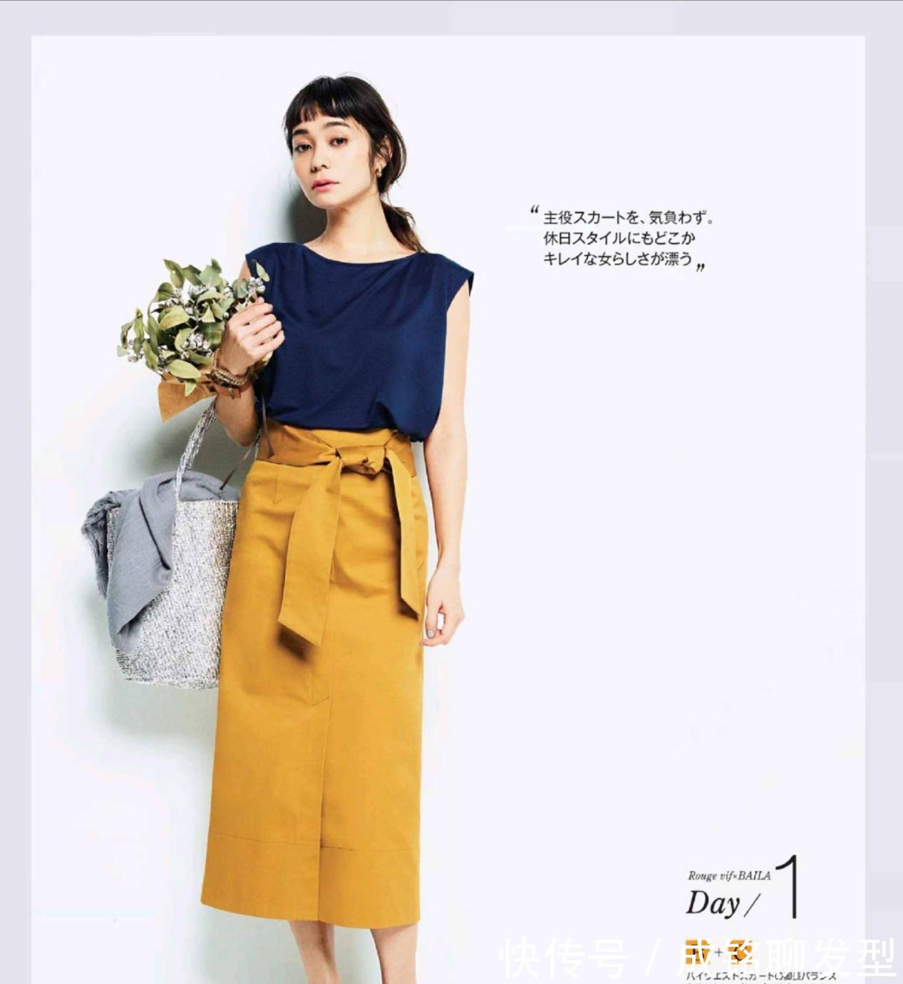 时尚|“无袖背心”才是今夏流行单品,简单随意又好搭配,清凉舒服时尚