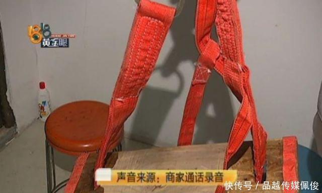 差评|网购给了一个差评，结果收到卖家寄来的冥币，买家持续三个月了