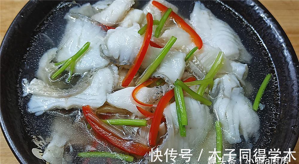 甜椒|教你“清汤鲈鱼片”的做法，成菜汤鲜味美，营养好吃特别开胃