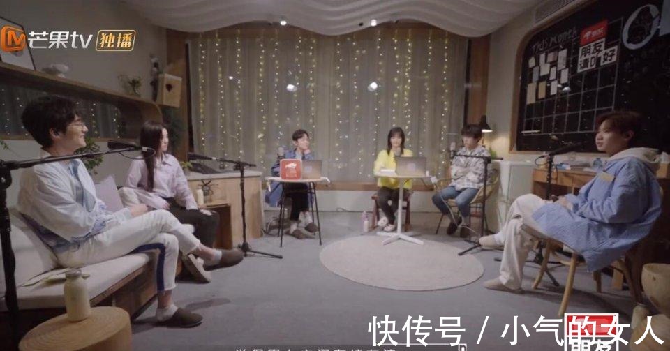 何炅|《朋友請聽好》真的治愈嗎要不是張新成,大家還被蒙在鼓里