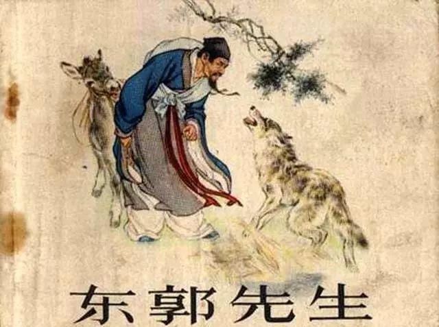 钢铁是怎样炼成的|几本小人书老照片，能找到我们的童年