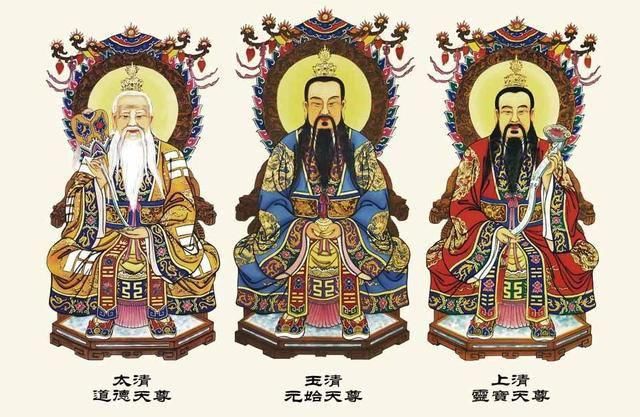  神仙|元始天尊是谁？为何他能坐上，“神仙谱系”的头把交椅