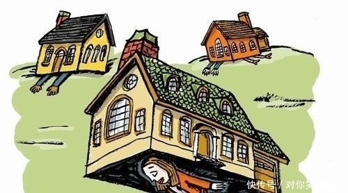 专家|“房奴”与“无房族”有何差别?专家:再过个几年,差距一目了然