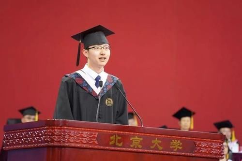 “对不起！你这是北大研究生学历，我们只认本科是清北毕业的”