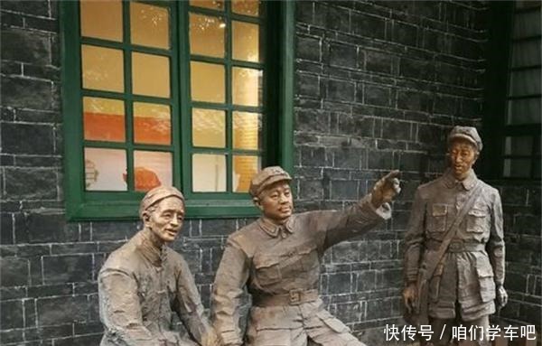 判刑|红军此役失利政委参谋长撤职判刑，代师长受处分，师长成开国少将