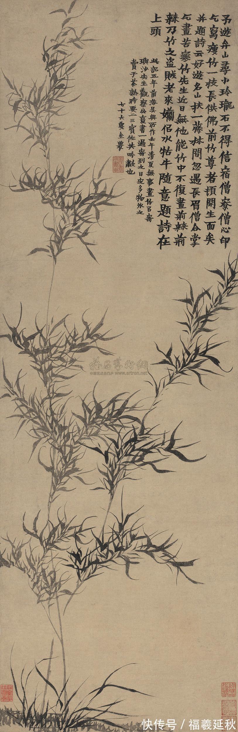 董其昌#古画作伪的方式:代笔