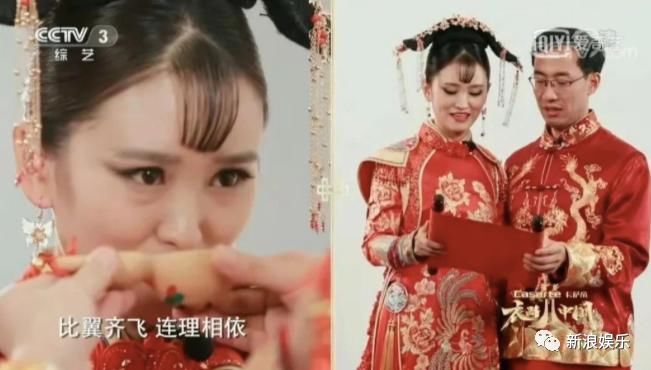  锦绣之美|想不到这也能翻车...