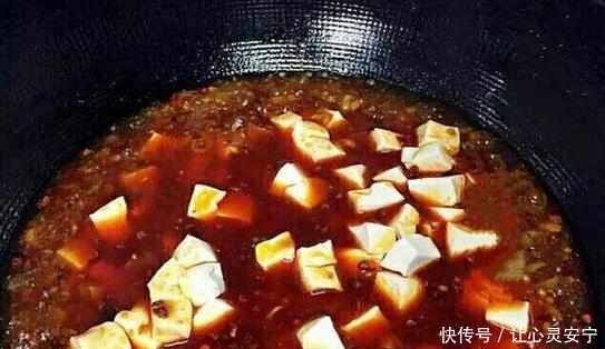 学会|朋友来家里做客,做了这道麻婆豆腐!都争着要学会!