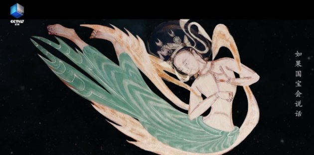 今夜月明@今夜月明人尽望，只待“国宝”到我家