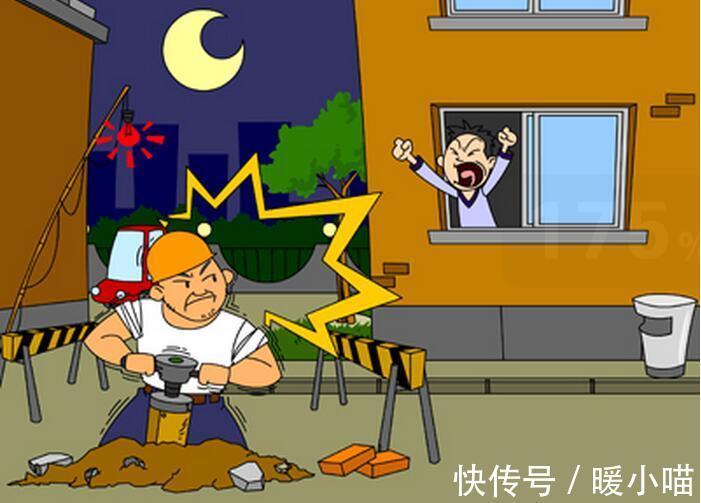 租房子|什么房子不能租，竟然是...