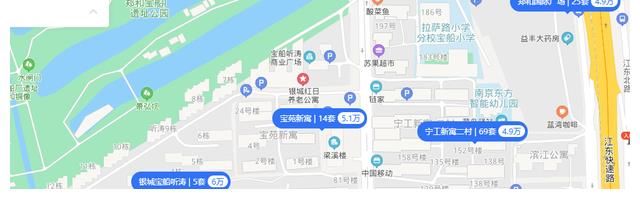 宁工新寓一村|放风4.5万㎡！刚刚，南京出现一批神秘现房，周边卖到6万㎡