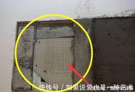 重装|新房装修砌墙万万要加这个东西,一旦工人没加,赶紧让他拆了重装!