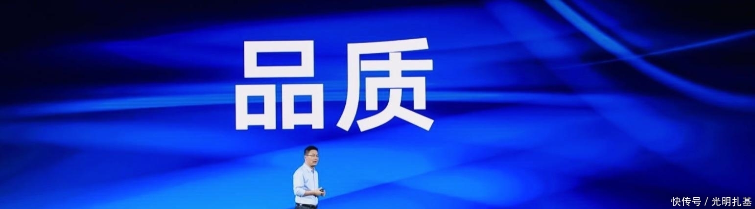 手机|Redmi Note 9超大杯实锤！等等党准备欢呼吧