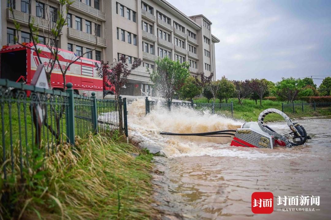 吸水|郑州遭遇历史最强暴雨 自然灾害工程救援国家队中国安能从多个方向星夜驰援