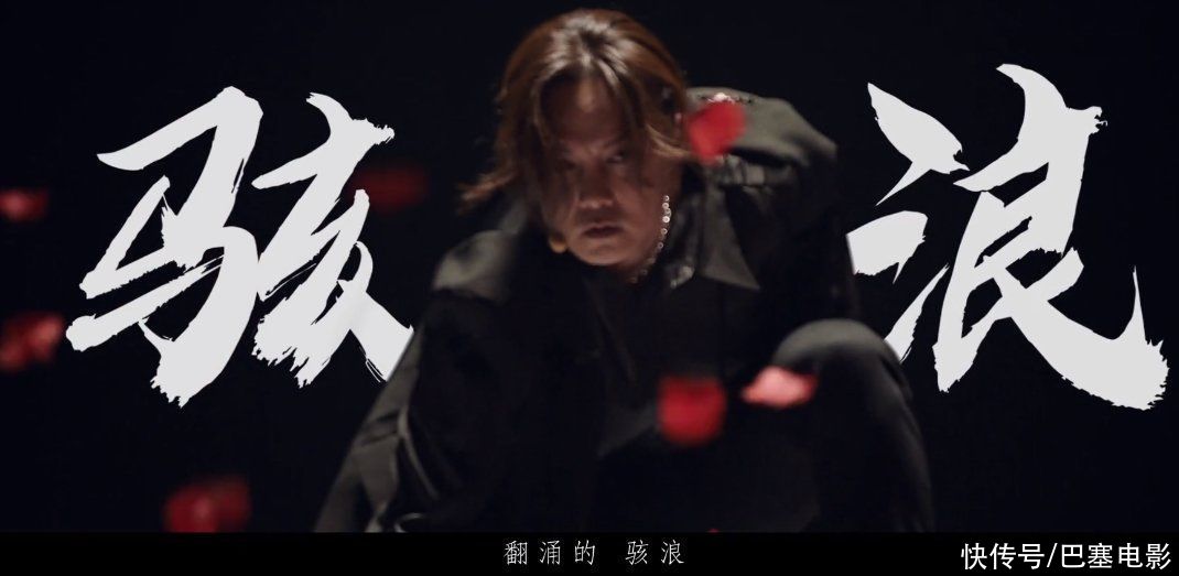主題曲|男版“浪姐”開播預熱，群魔亂舞，雙標賽制，就這還備受期待？