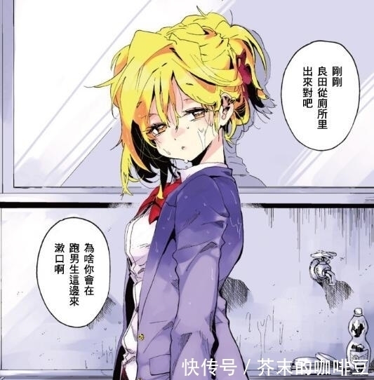 二次元|這是一部由“虎狼之詞”主宰的日漫,看完后我的內(nèi)心久久不能平靜