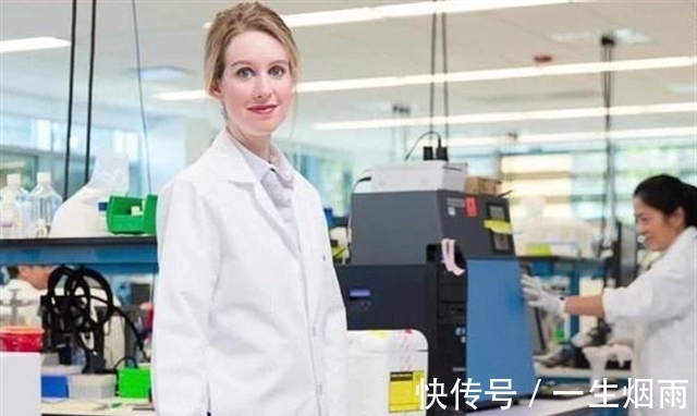伊丽莎白|5年前，她是“女乔布斯”和马云谈笑风生，今身家归零，锒铛入狱