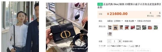 曼妮|《三十而立》除了爱马仕，三位女主还背过什么包包呢？