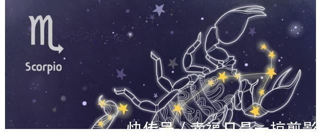 星座|面善心狠的三大星座：善于隐忍出手最绝，喜欢快刀斩乱麻！