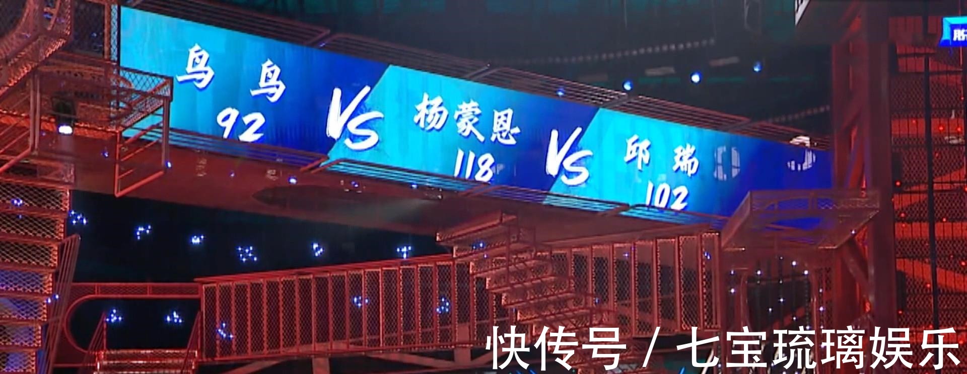 王勉3人退賽,楊蒙恩鳥鳥被復活,細究《脫口秀大會》背后的疑點