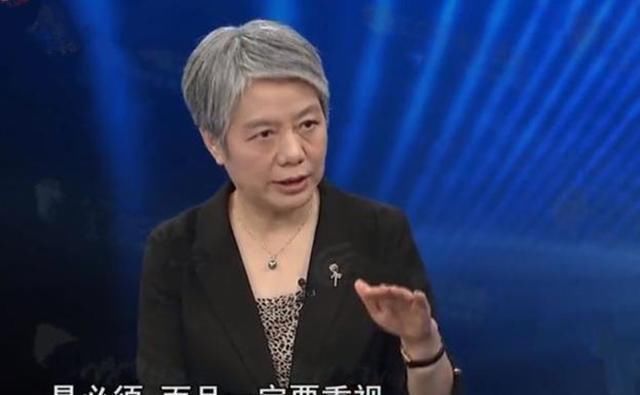 做错事|孩子做错事第一反应是骂李玫瑾教授指出,正确做法是假装不知道