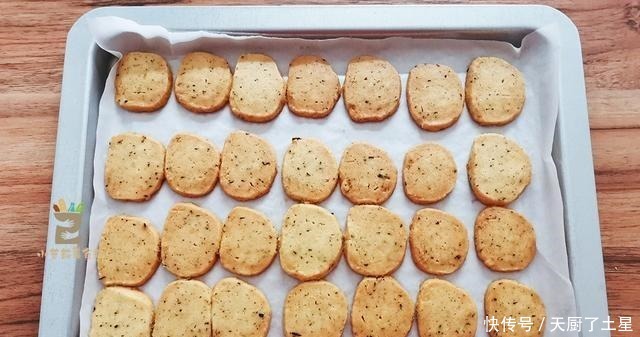 吃红茶的方法不同,加面粉做成红茶糕点,香不腻,酥去渣