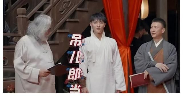 四大名著|“嘴毒”名导张纪中：笑侃那英不红，孙红雷眼小，还说黄子韬松垮