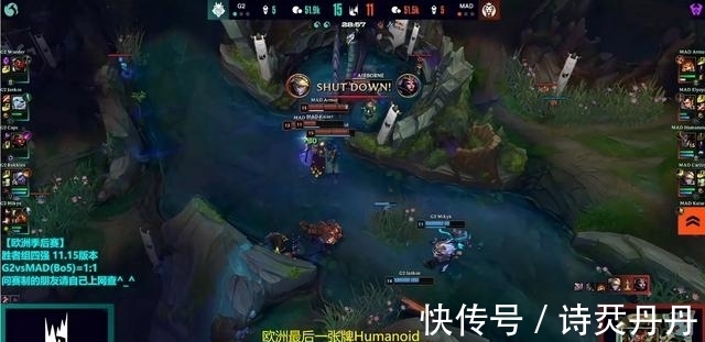 tp|LOL：Caps连续单杀带不动队友？欧洲最后一张牌带领MAD锁定赛点