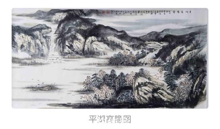 书画|【艺术名家网络作品个人展】——著名山水画家牛小卫