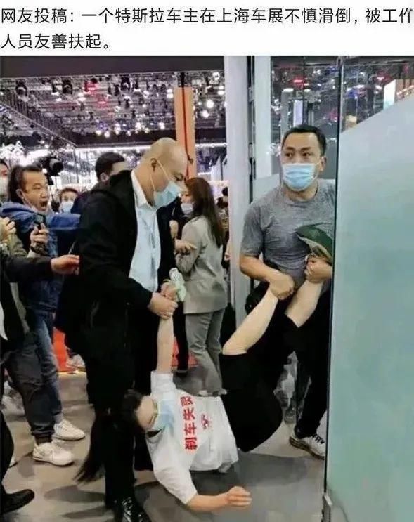 特斯拉 x 波普艺术 x 孟菲斯 x 立体主义