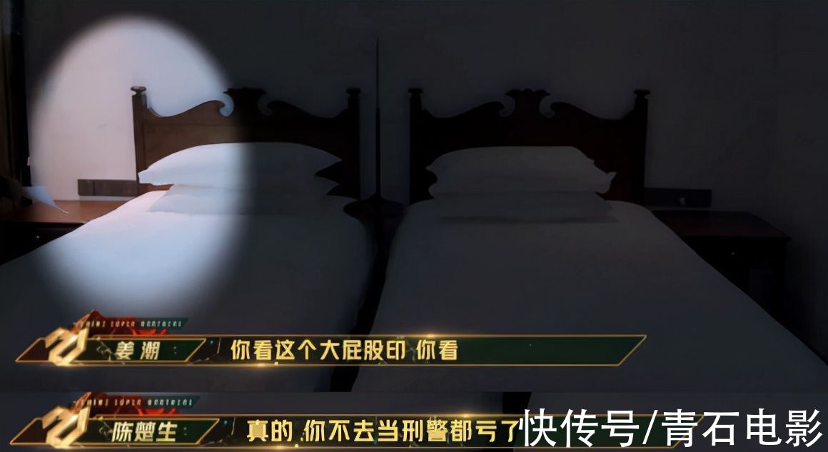 連拿33個(gè)熱搜，這檔綜藝憑什么能讓人民日報(bào)專門撰文表揚(yáng)？