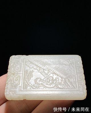 阴线!清乾隆和田玉籽料 白玉 庭院仕女 子冈牌 诗文牌